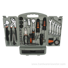 61pcs Multipurpose Hand Tools Set In Blow Case